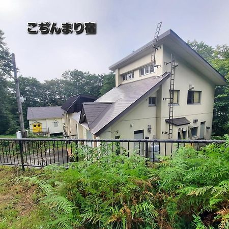 Inn Komachiya - Vacation Stay 51977V Semboku Bagian luar foto