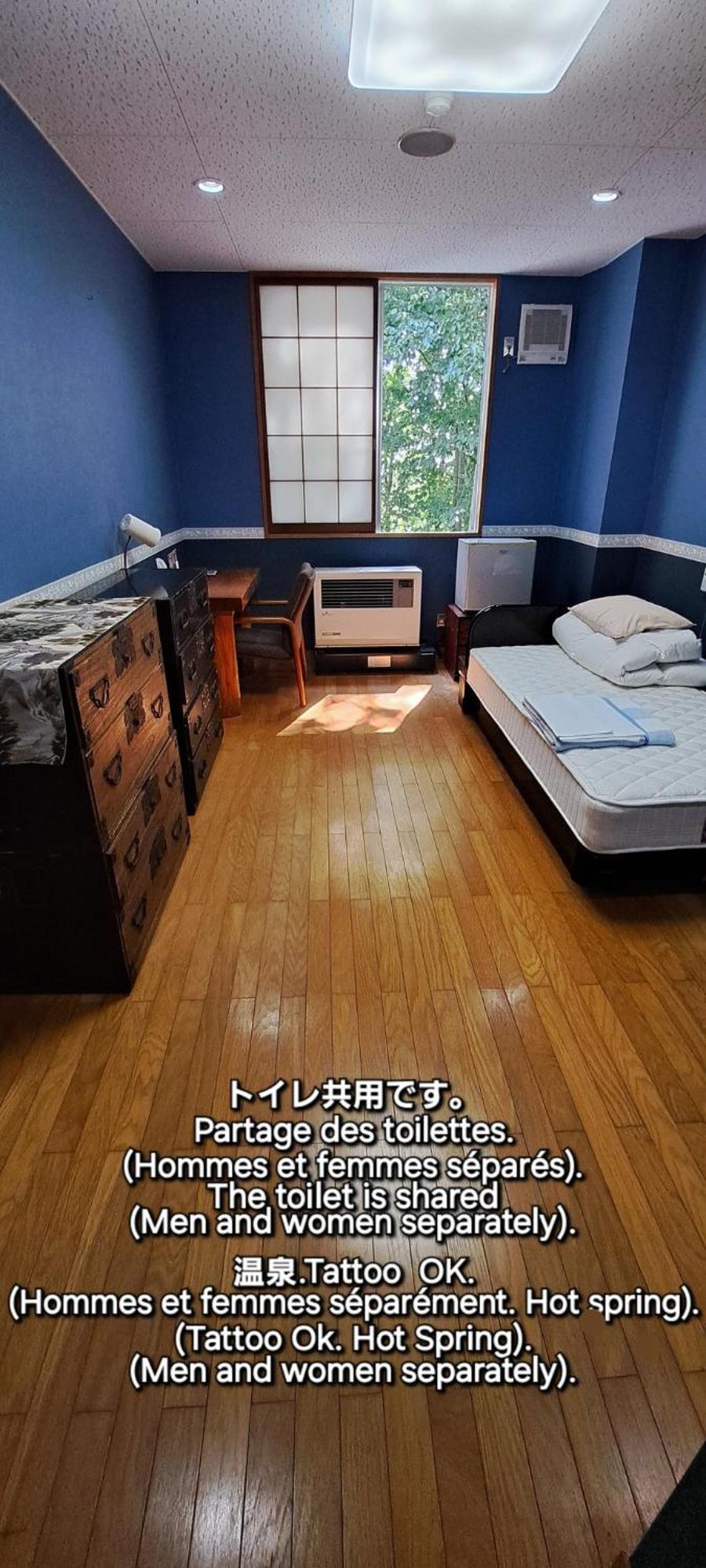 Inn Komachiya - Vacation Stay 51977V Semboku Bagian luar foto