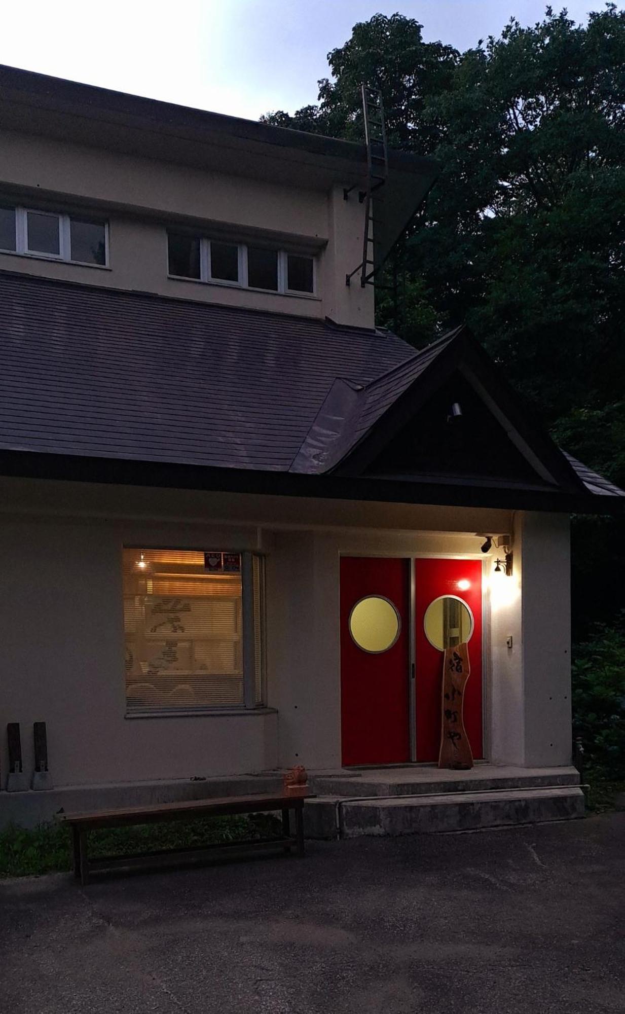 Inn Komachiya - Vacation Stay 51977V Semboku Bagian luar foto
