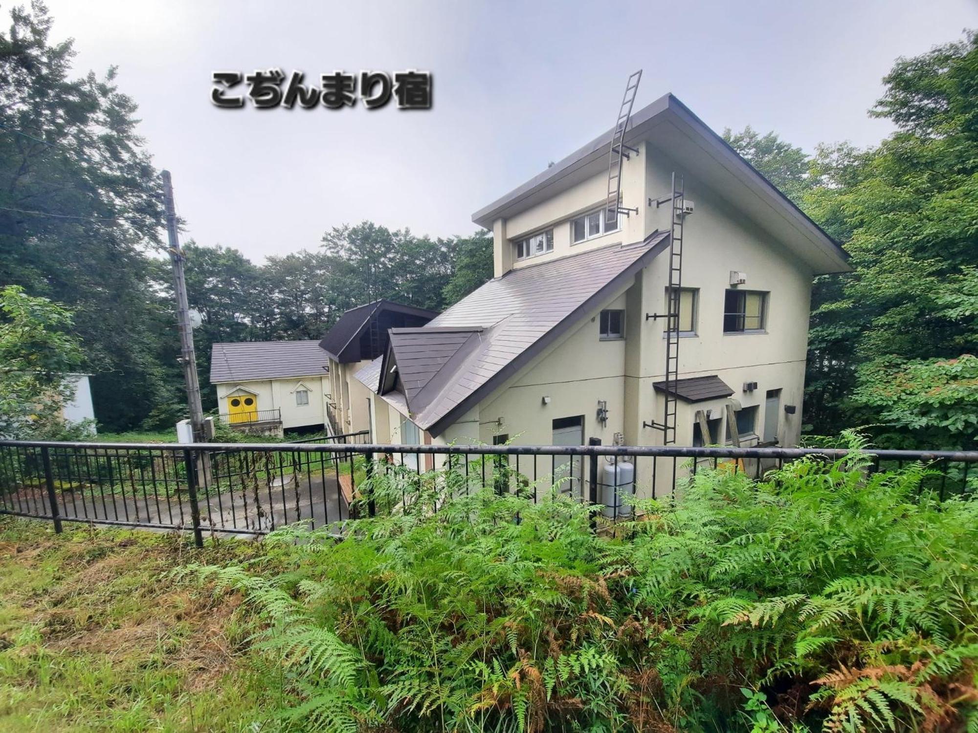Inn Komachiya - Vacation Stay 51977V Semboku Bagian luar foto